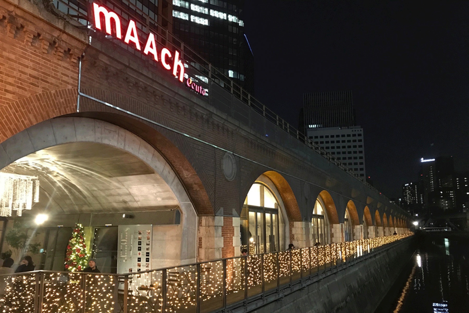 mAAch ecute Kanda Manseibashi